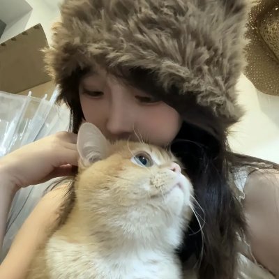 怒火